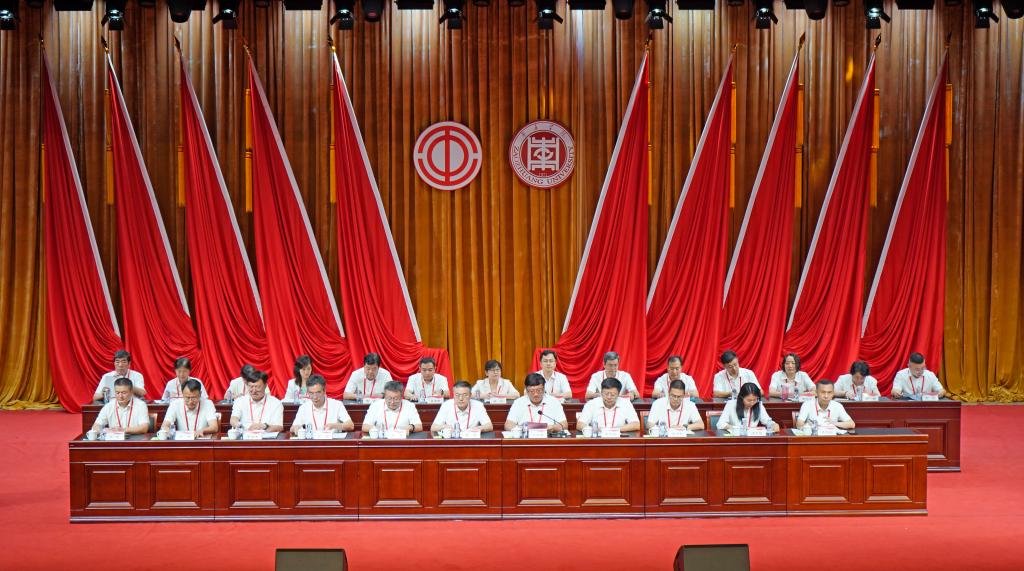 20250710教代会开幕式闭幕式10.JPG