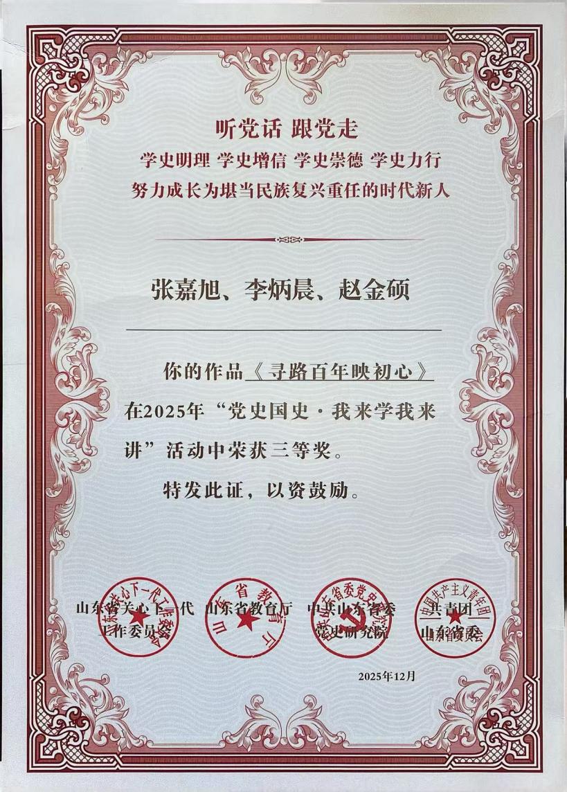 image1.jpeg