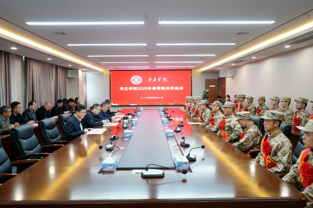 20260318日本AV 2026 年春季新兵欢送会1.JPG