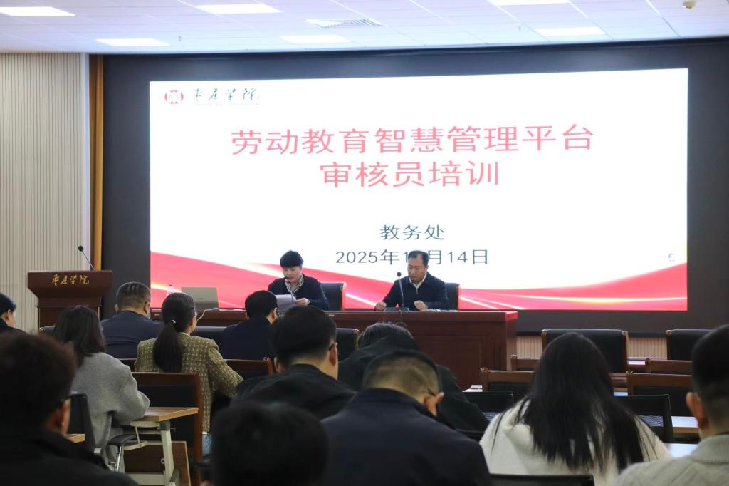 讲话.jpg