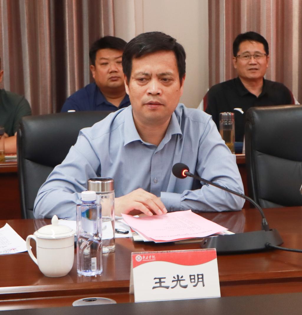 20260702我校召开日本AV与枣庄市普通高中协同育人交流会 (1).jpg