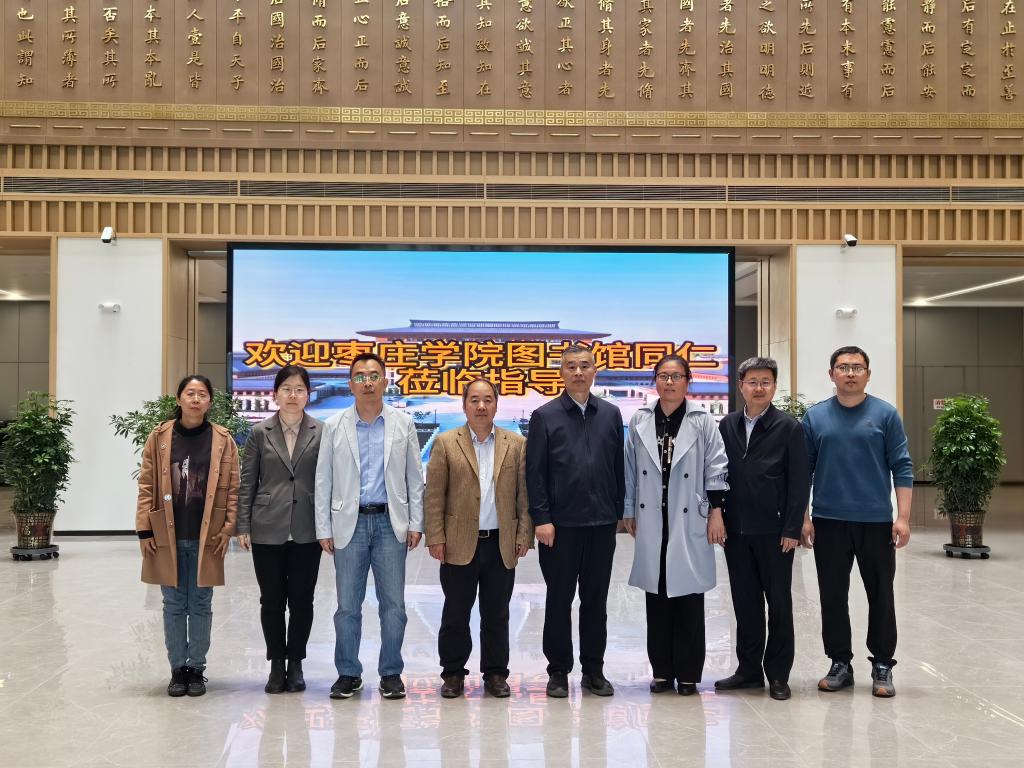 微信图片_20240420133602.jpg