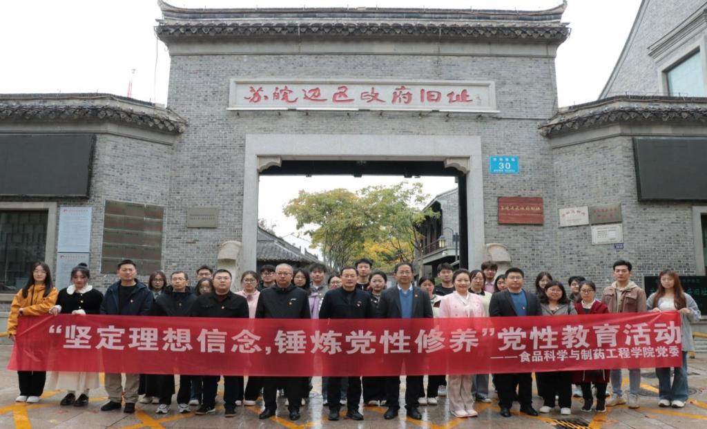 图片3.png