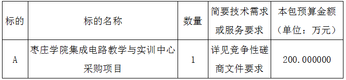 1749715144368.png