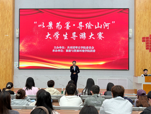 新闻5.png