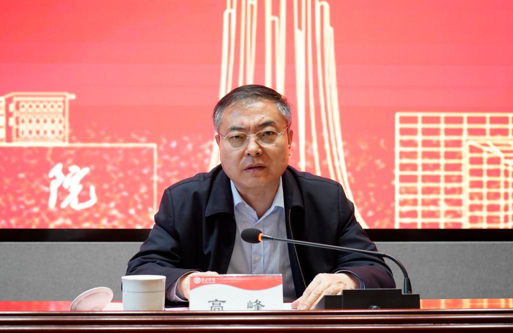 20260312毕业生就业创业工作会议17.JPG