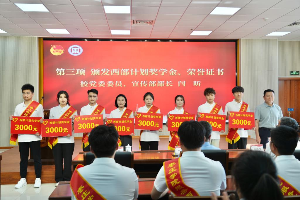 微信图片_20250611221901.jpg