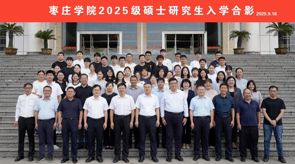 微信图片_20251231112227_452_104.png