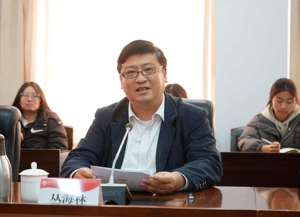 20251218丛海林校长上思政课2.JPG