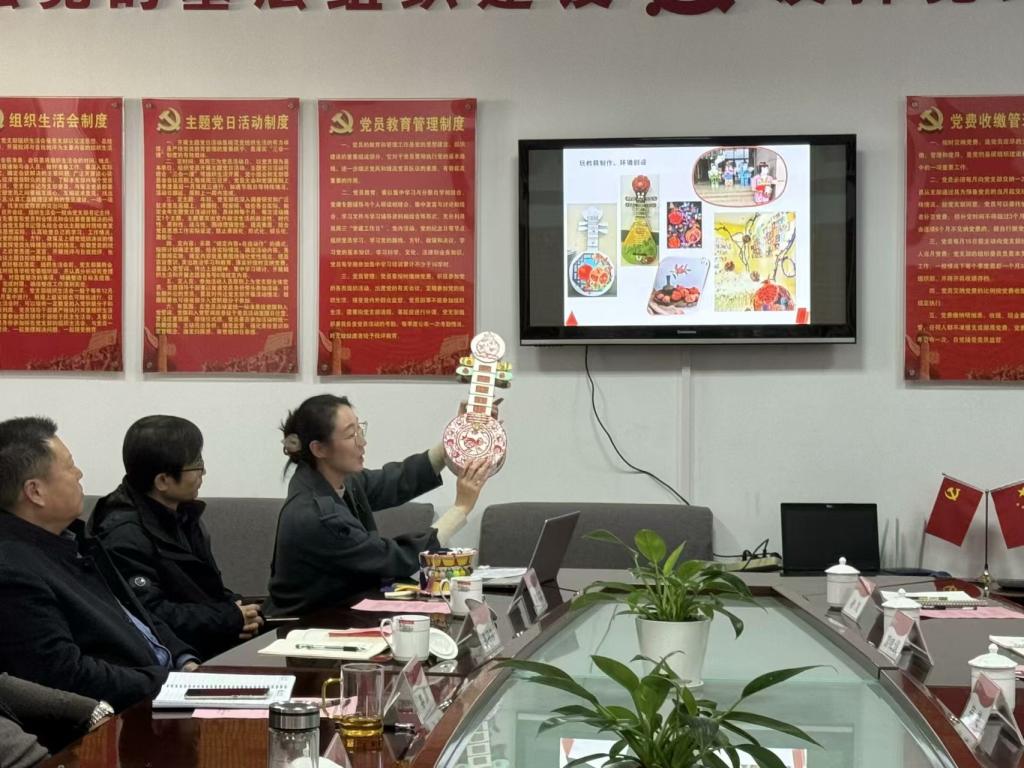 微信图片_20241206150059.jpg