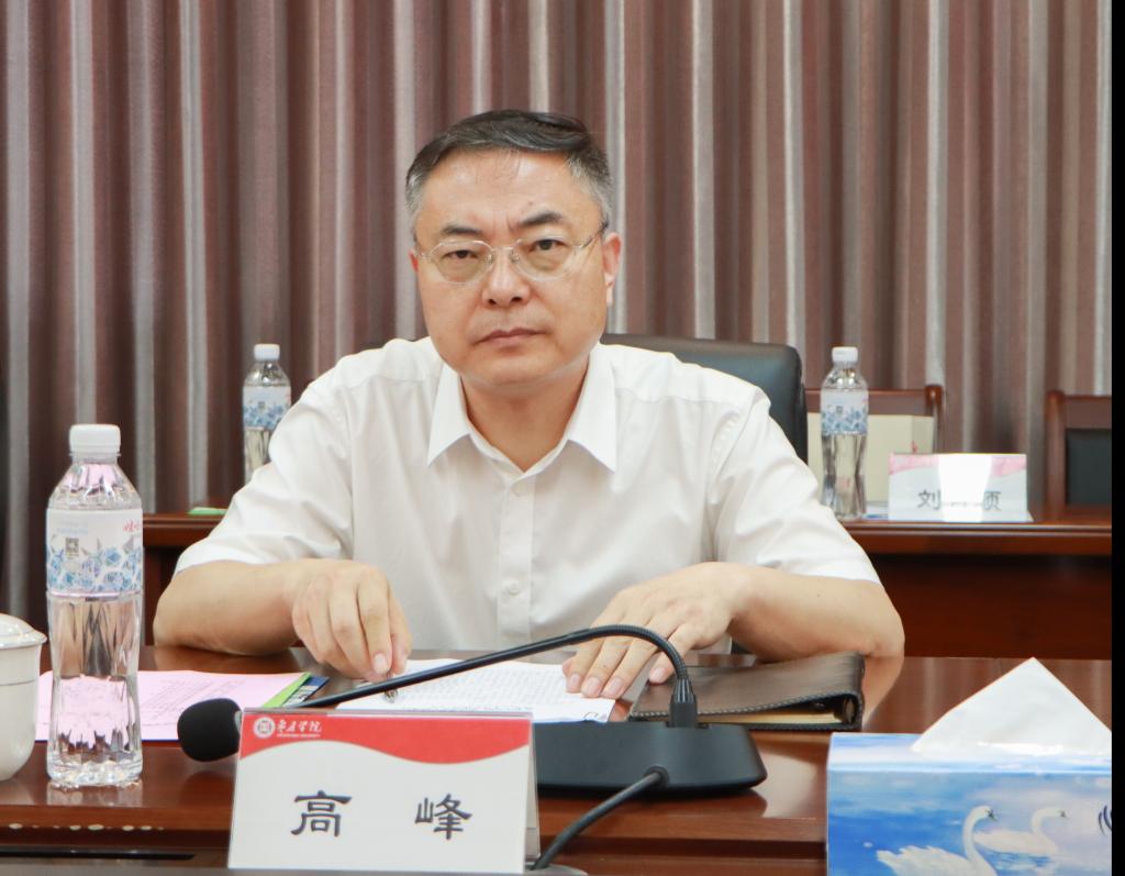 20240617我校举办日本AV-枣庄高中一体化人才培养座谈会 (2).jpg