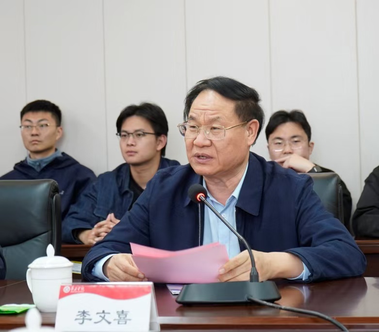 微信图片_20241119194122.jpg