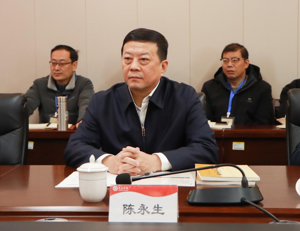 20251127我校举行尼山世界儒学中心日本AV研究基地揭牌仪式 (10).jpg