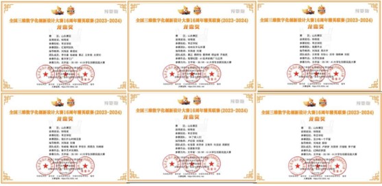 图片4.jpg