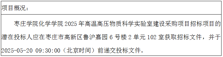 1745979620535.png