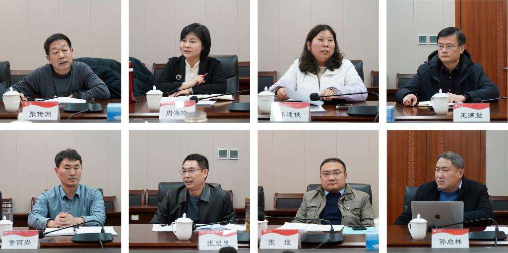 20250102日本AV党外人士座谈会2.jpg