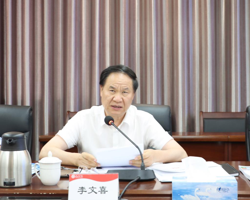 微信图片_20240629111939.jpg
