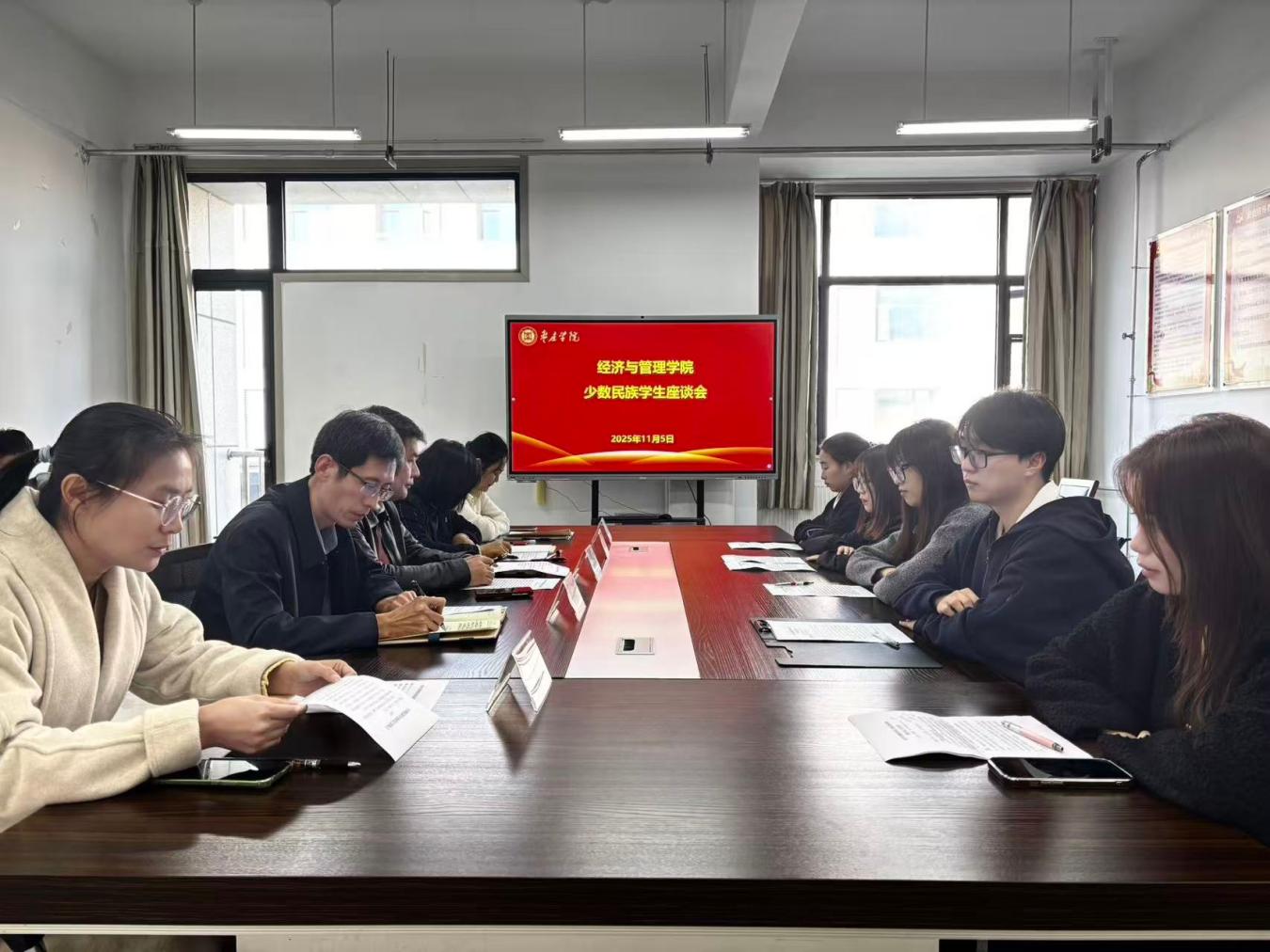 少数民族1.jpg