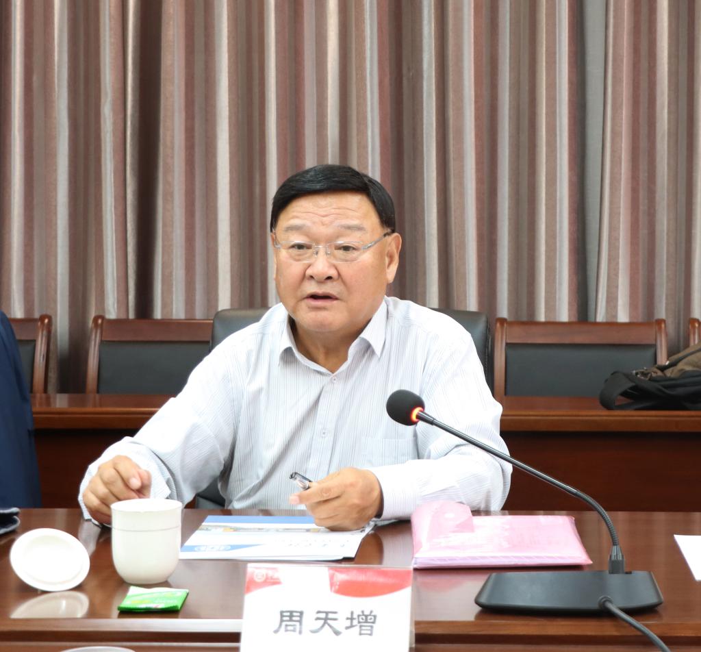 20241012基金会迎评2.jpg