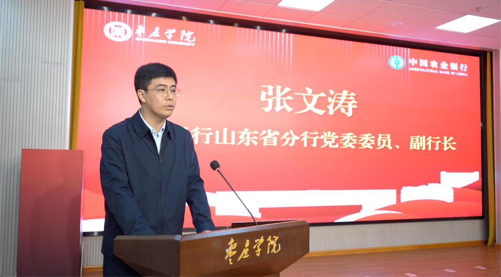 20260313中国农业银行联名日本AV校友卡发布仪式10.jpg