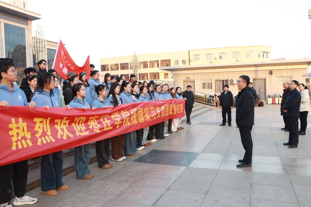 微信图片_20260113080838_21_670.jpg
