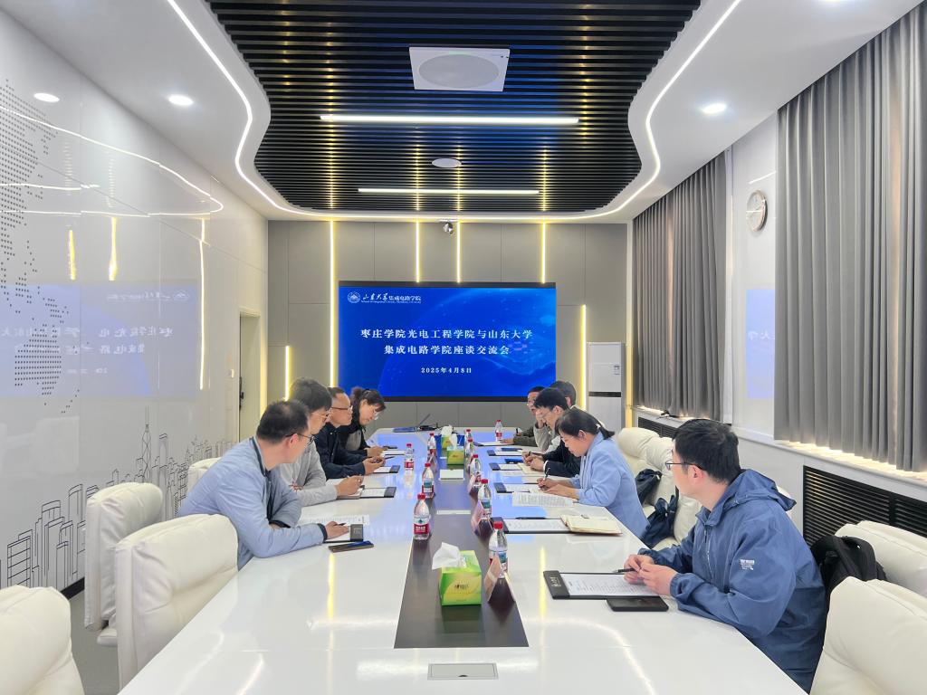 济南高校考察1.jpg