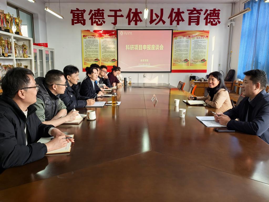 微信图片_20260309102703_291_570.jpg