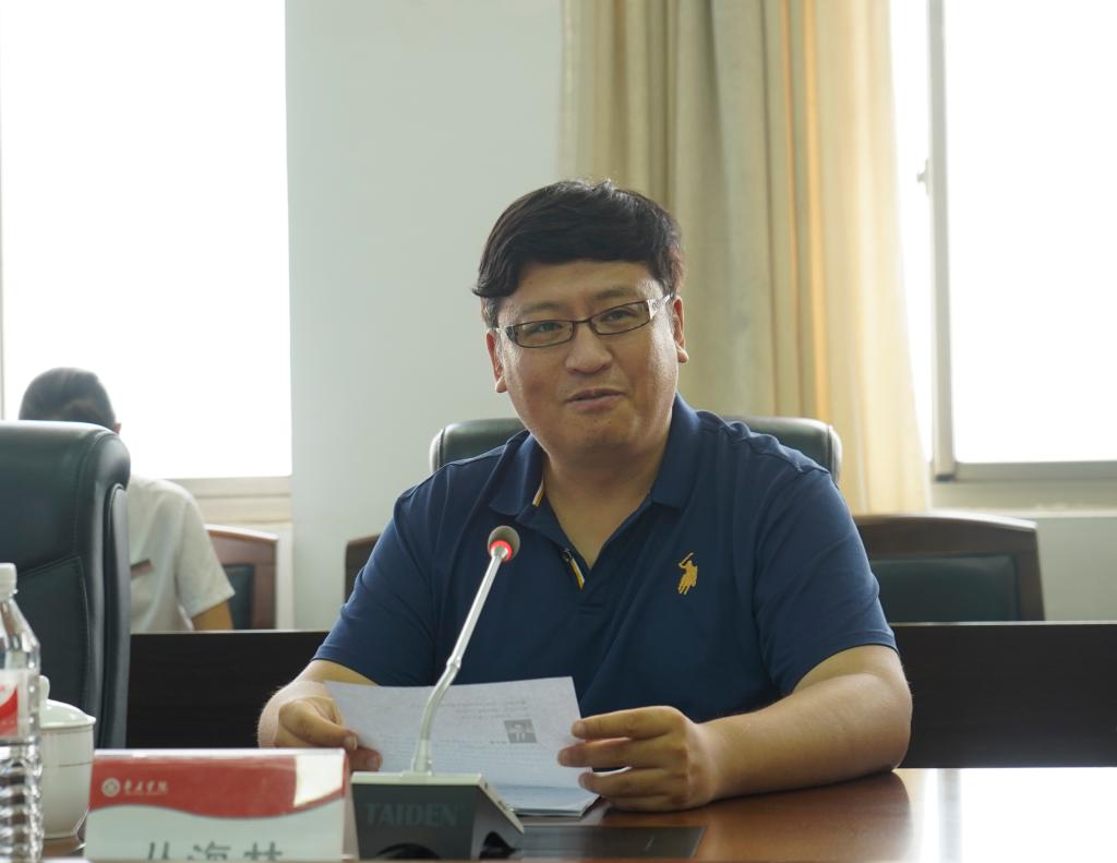 20250708山东大学郝京诚报告2.jpg