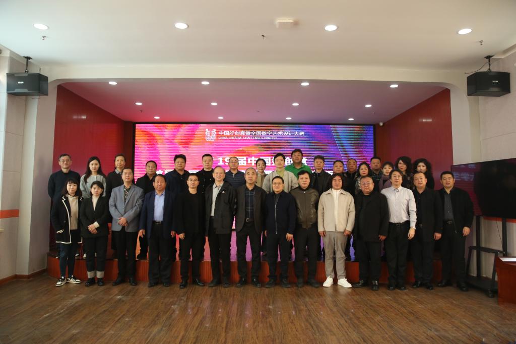 微信图片_20241119094634.jpg