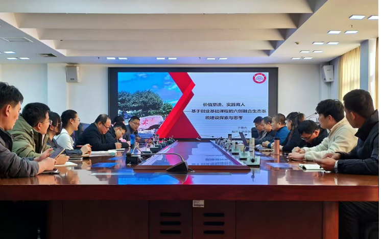 微信图片_20241227145956.png