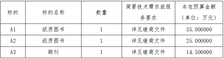 ebff9d51-676c-4679-8335-bc7e9b092943.png