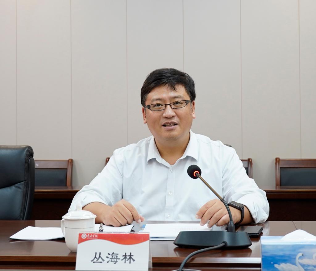 20250924中国教育技术协会网络课程委会来交流座谈会2.JPG