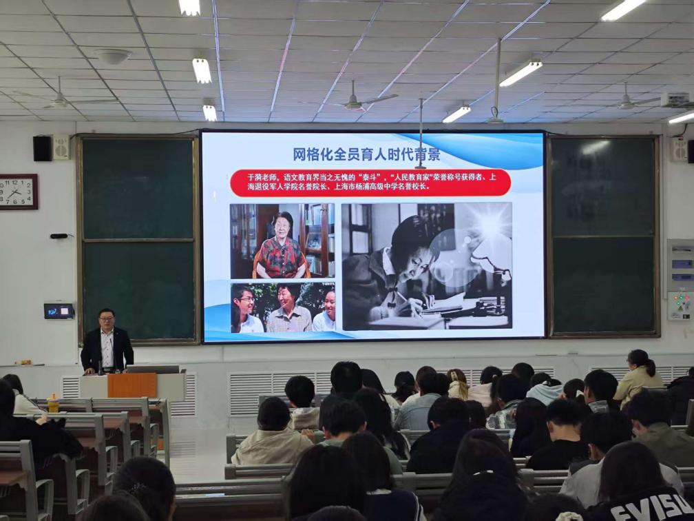 新闻35.png