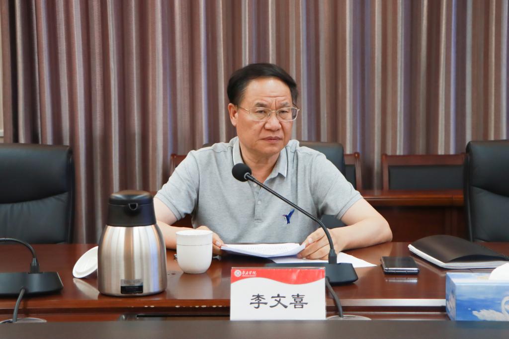 20240724我校召开教育教学改革特色化项目推进会 (2).jpg