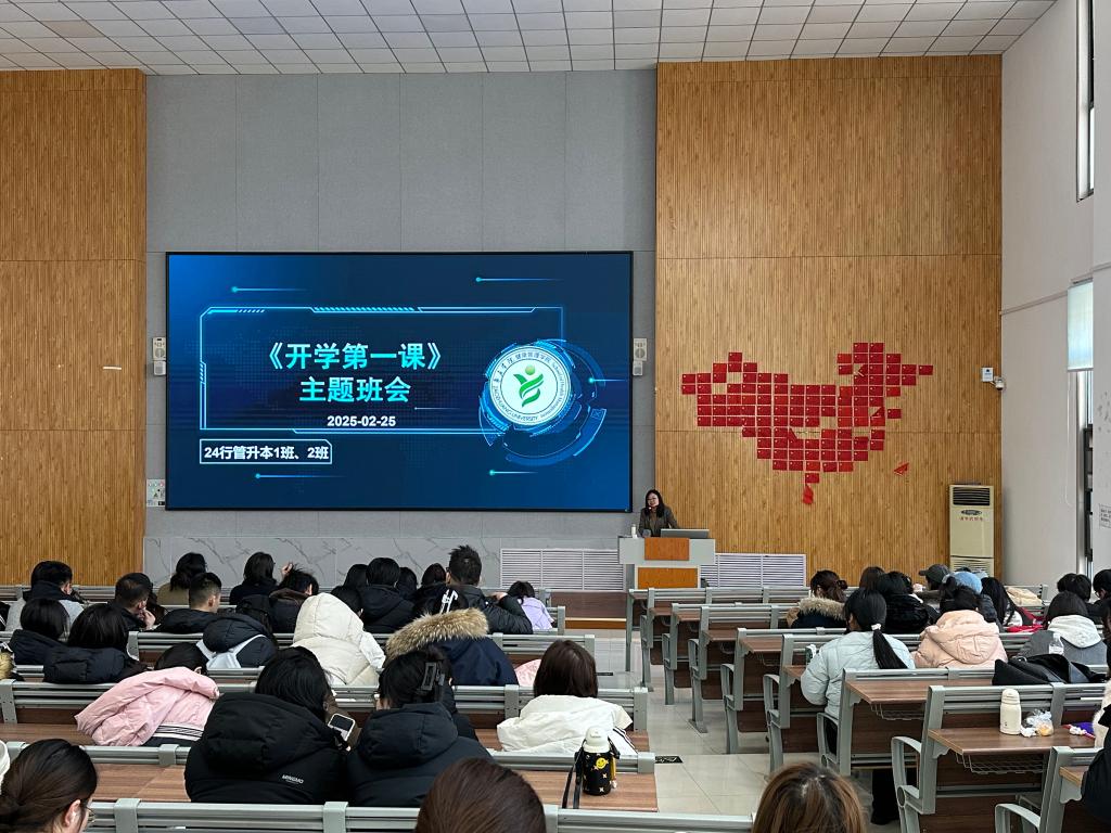 e2701c87786c640285ce33635215867.jpg