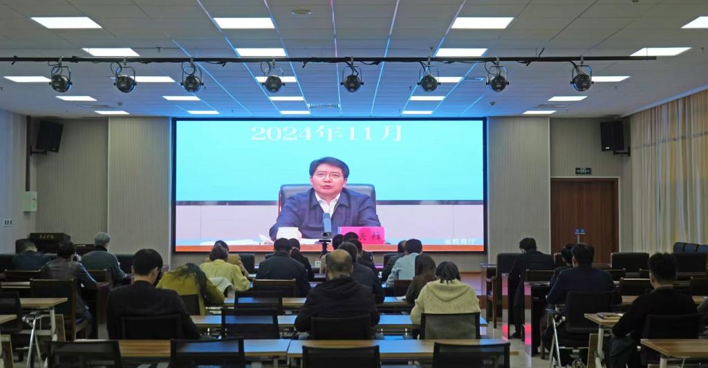 微信图片_20241115074546.jpg