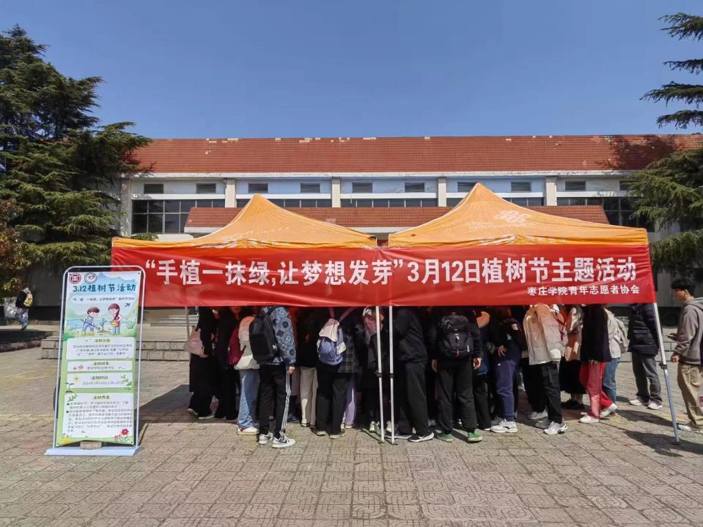 微信图片_20240313101423.jpg