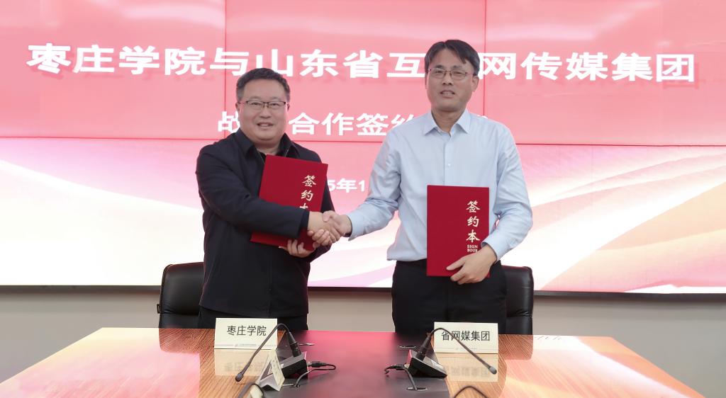 微信图片_20251106094035_658_303.jpg