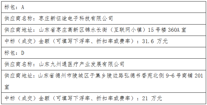 f8ec92f4-8069-4dbd-a964-915b4fdf29e4.png