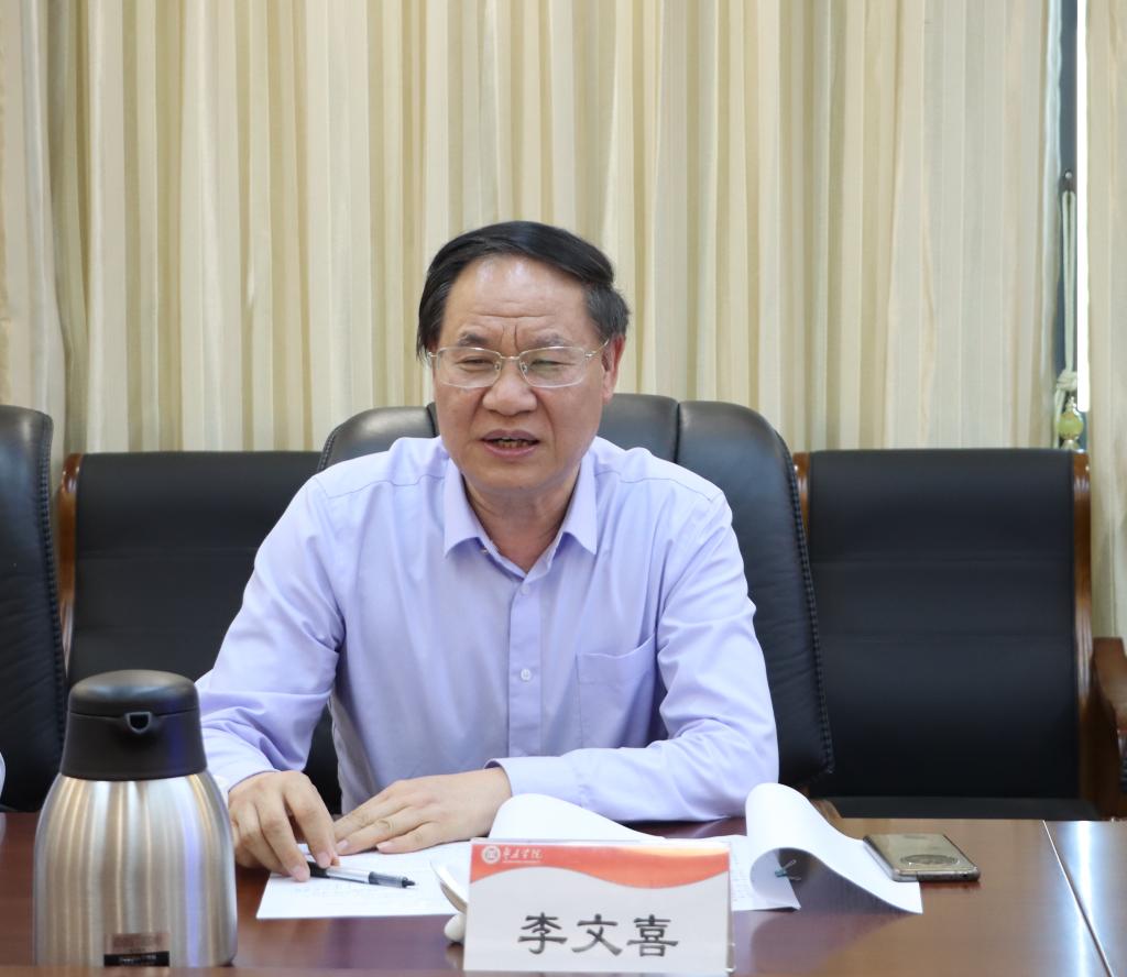 微信图片_20240426192902.jpg