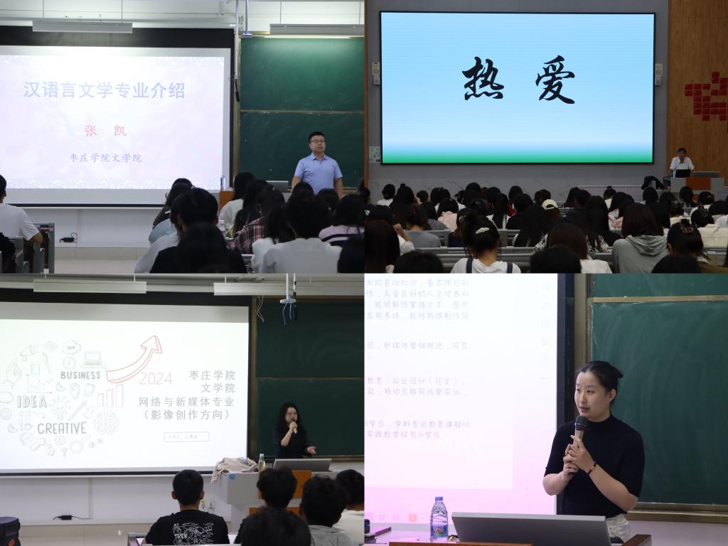 合照.jpg