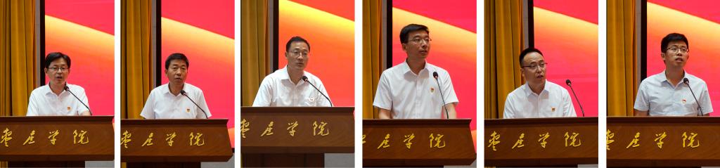 20240701庆祝建党103周年12.JPG