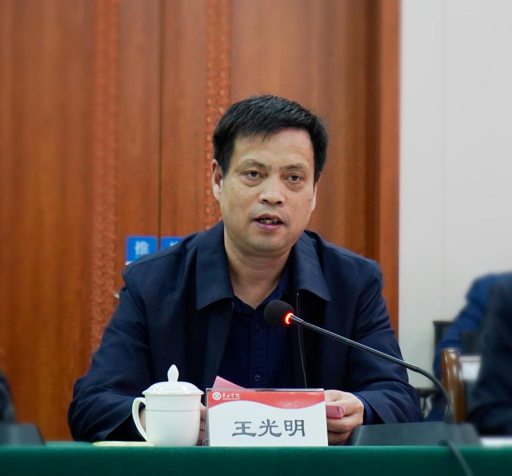20251124师范认证见面会照片5.JPG