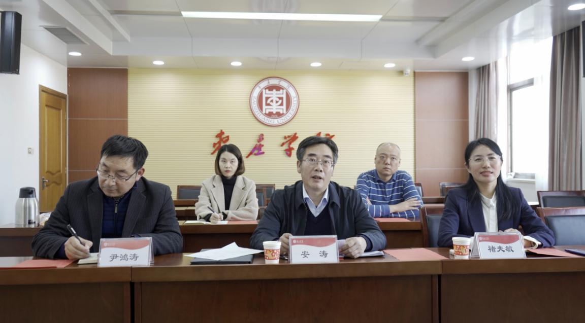 20211221菲律宾克里斯汀大学签约3 20211221菲律宾克里斯汀大学签约3