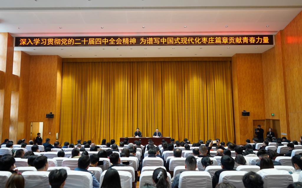 微信图片_20251231210817.jpg