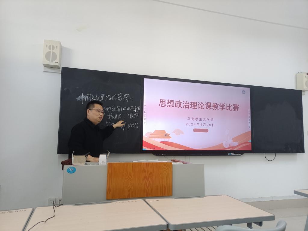 微信图片_20240426232302.jpg