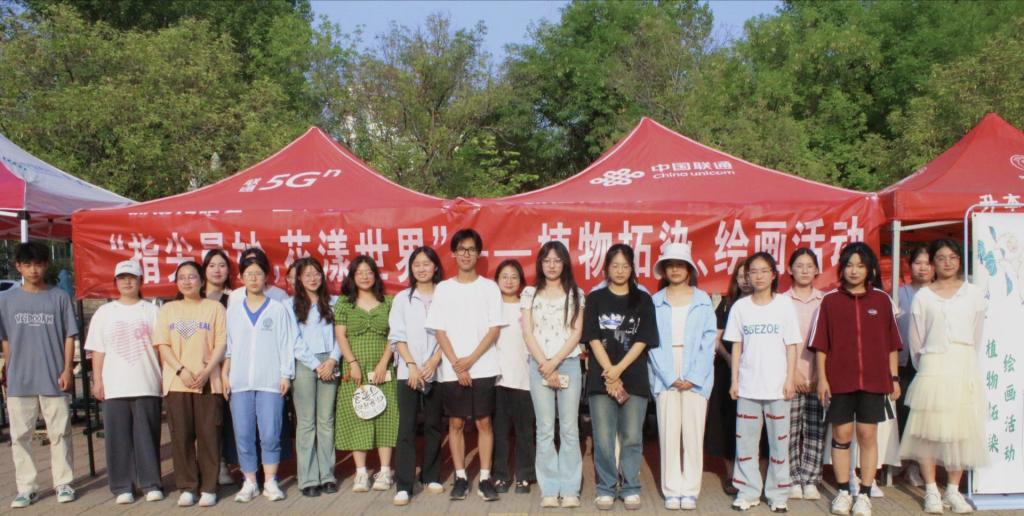 QQ图片20240524161705.jpg