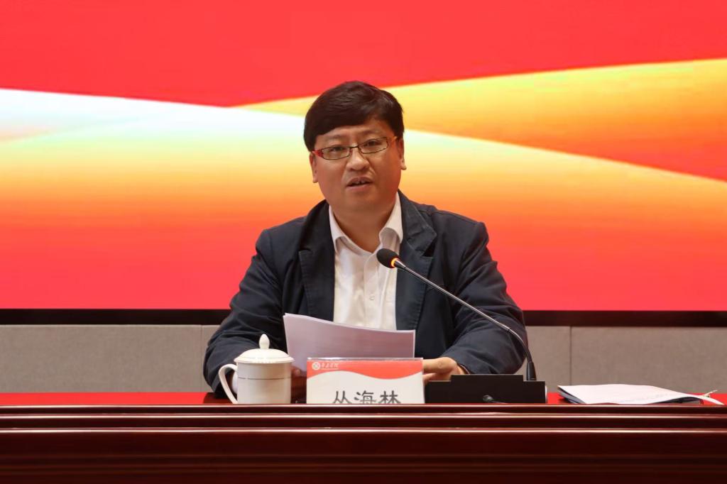 20260408树立和践行正确政绩观学习教育读书班开班式 (3).jpg