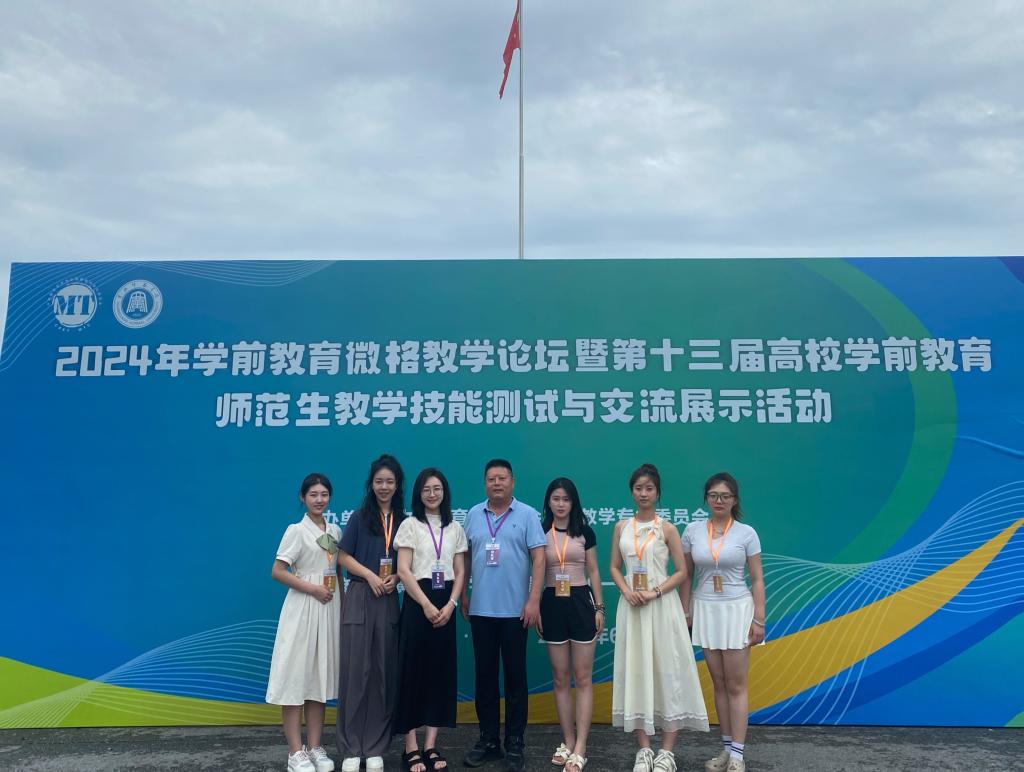 微信图片_20240625101321.jpg