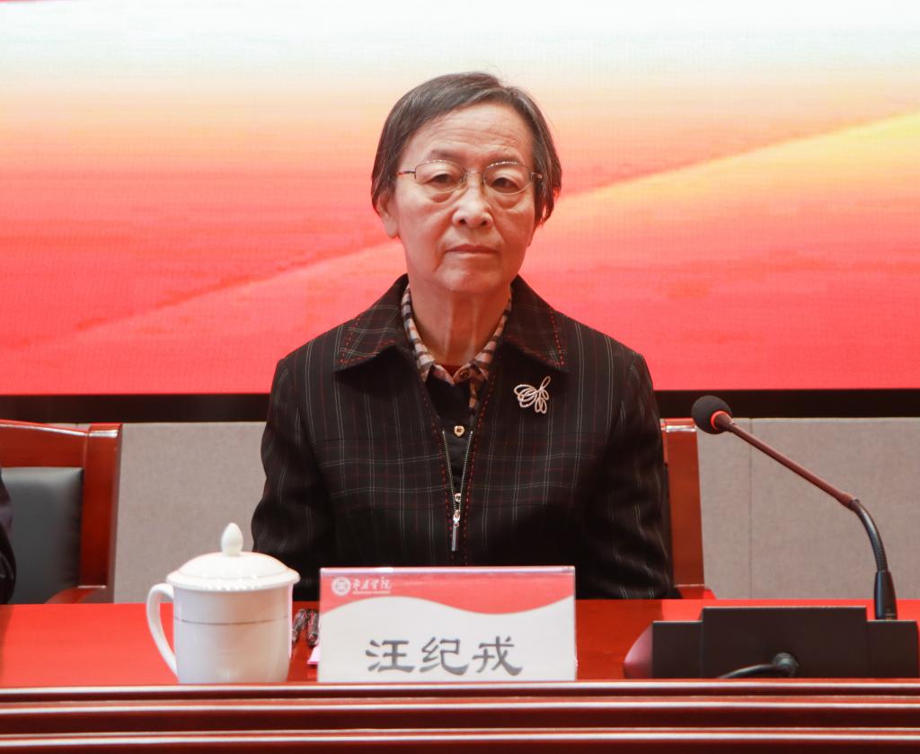 20241023我校举办“红色文化进校园 走进崇高建基地”活动 (7).jpg